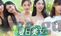 91国产麻豆精品-品味本土文化魅力的91国产麻豆精品——探索视觉艺术与文化共鸣的桥梁